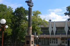 столовая
