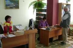 biblioteka